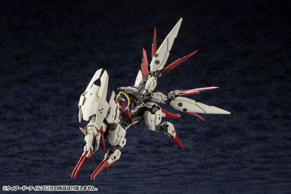 ヘキサギア ウィアード・テイルズ 1/24スケール