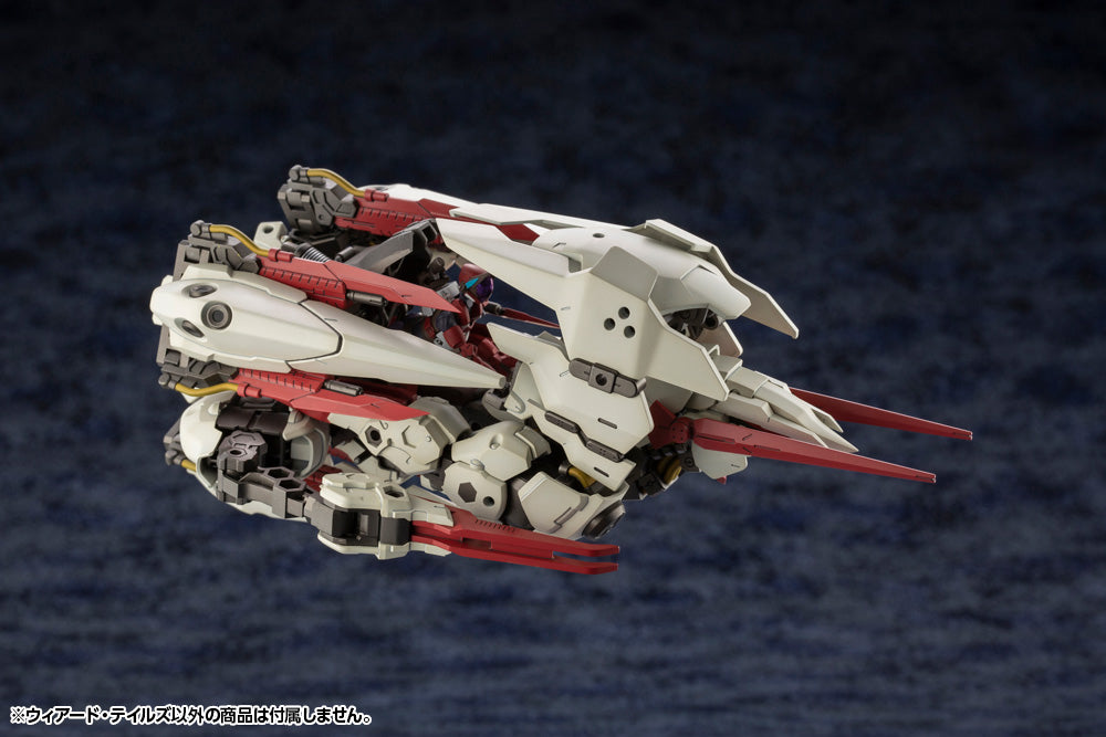 ヘキサギア ウィアード・テイルズ 1/24スケール
