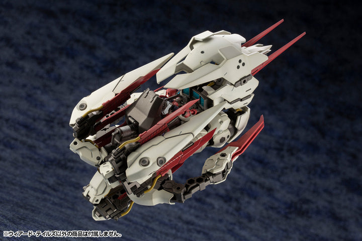 ヘキサギア ウィアード・テイルズ 1/24スケール