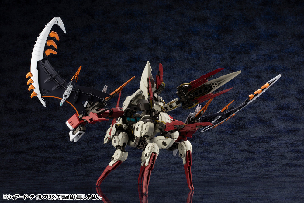ヘキサギア ウィアード・テイルズ 1/24スケール
