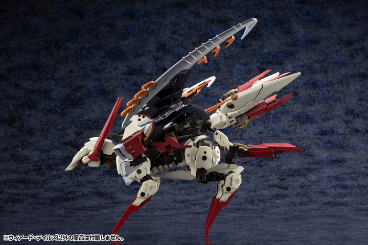 ヘキサギア ウィアード・テイルズ 1/24スケール