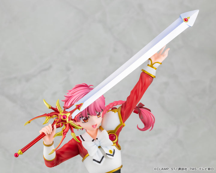 獅堂 光 1/7スケール