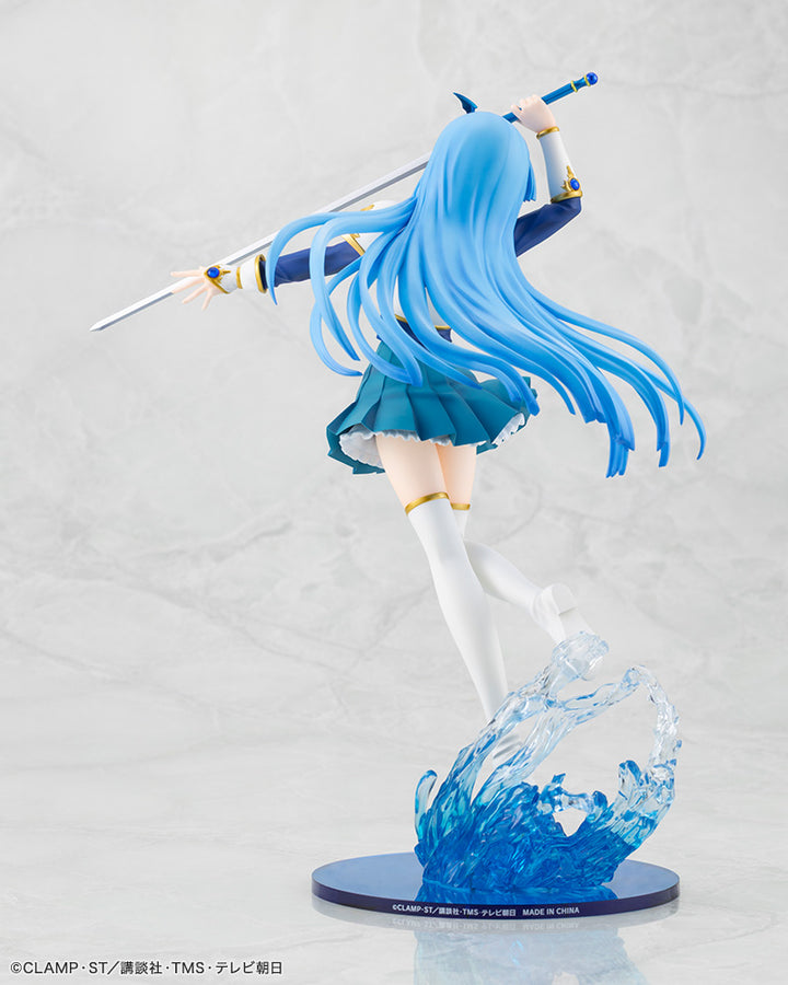 龍咲 海 1/7スケール