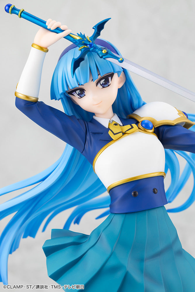 龍咲 海 1/7スケール