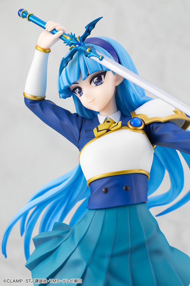 龍咲 海 1/7スケール