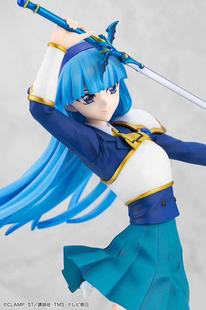 龍咲 海 1/7スケール