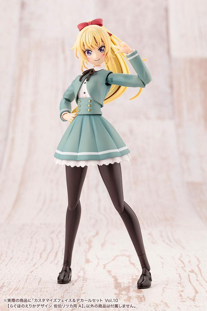 創彩少女庭園 カスタマイズフェイス＆デカールセット Vol.10【らぐほのえりかデザイン 佐伯リツカ用A】 1/10スケール