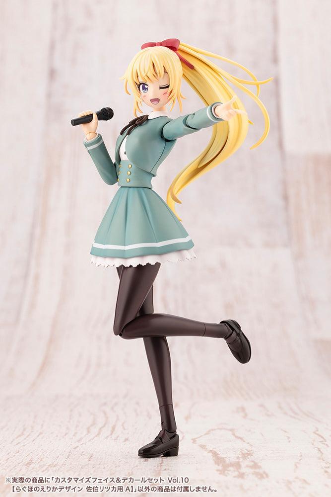 創彩少女庭園 カスタマイズフェイス＆デカールセット Vol.10【らぐほのえりかデザイン 佐伯リツカ用A】 1/10スケール