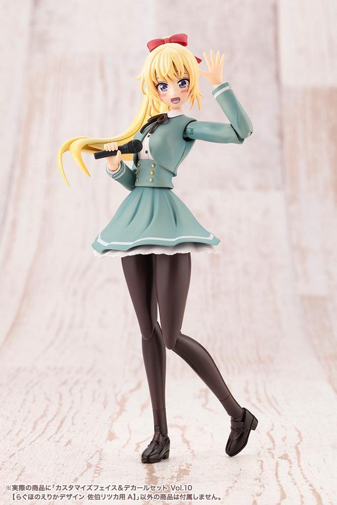 創彩少女庭園 カスタマイズフェイス＆デカールセット Vol.10【らぐほのえりかデザイン 佐伯リツカ用A】 1/10スケール