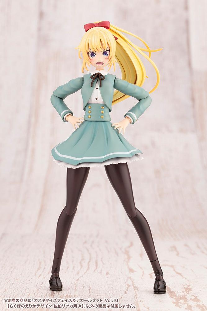 創彩少女庭園 カスタマイズフェイス＆デカールセット Vol.10【らぐほのえりかデザイン 佐伯リツカ用A】 1/10スケール