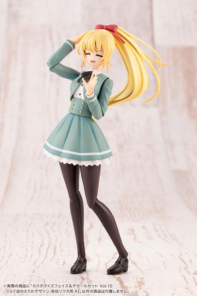 創彩少女庭園 カスタマイズフェイス＆デカールセット Vol.10【らぐほのえりかデザイン 佐伯リツカ用A】 1/10スケール