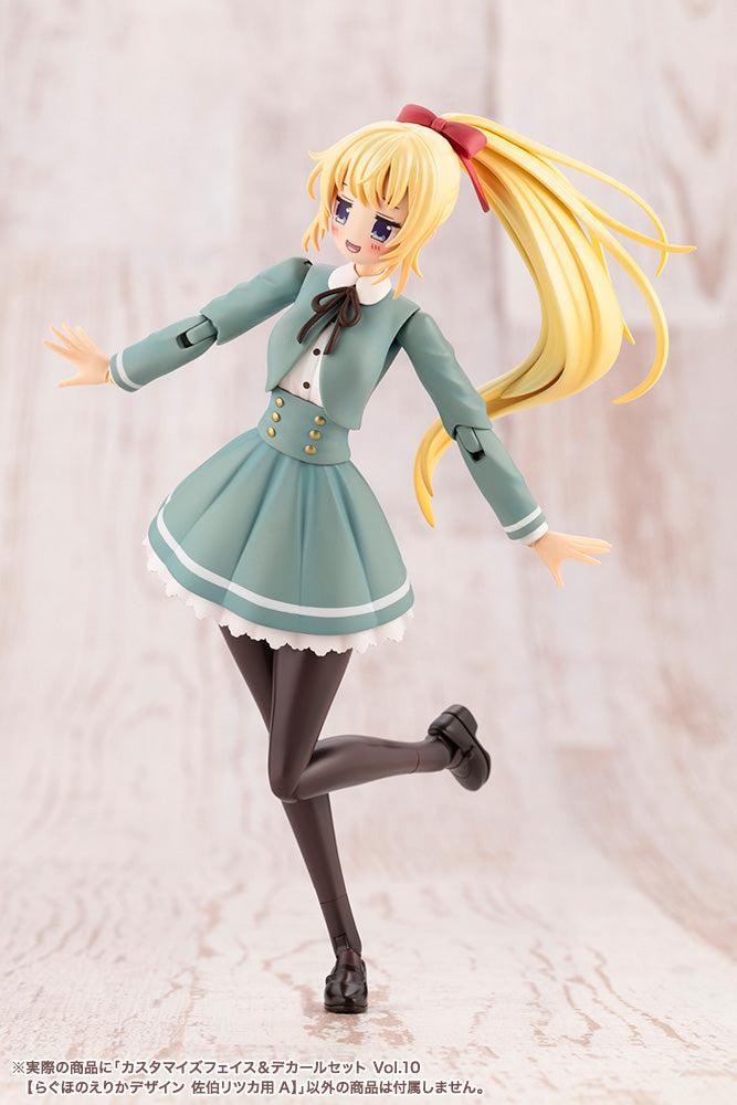 創彩少女庭園 カスタマイズフェイス＆デカールセット Vol.10【らぐほのえりかデザイン 佐伯リツカ用A】 1/10スケール