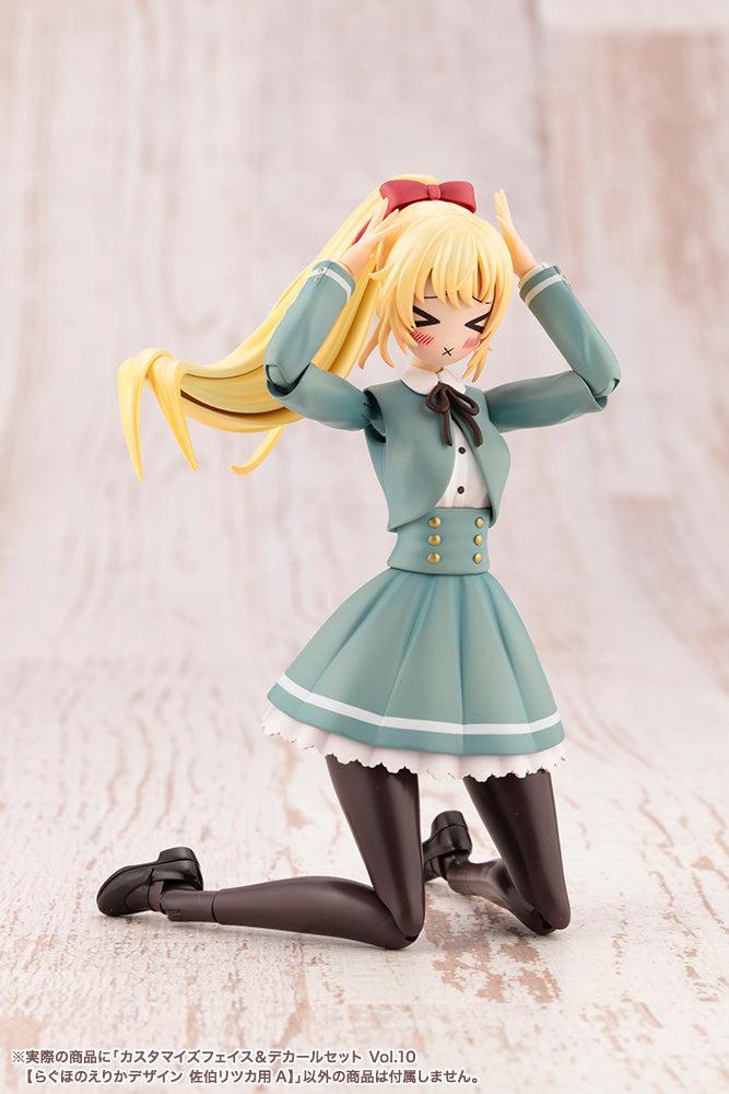 創彩少女庭園 カスタマイズフェイス＆デカールセット Vol.10【らぐほのえりかデザイン 佐伯リツカ用A】 1/10スケール