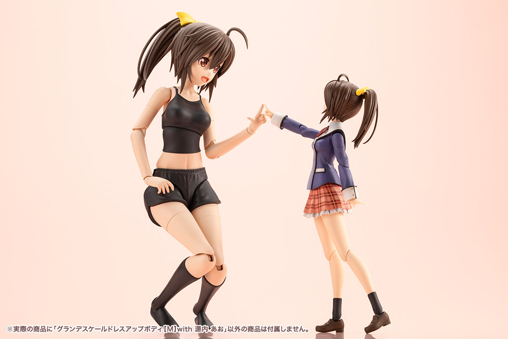 創彩少女庭園 グランデスケールドレスアップボディ【M】with 源内 あお