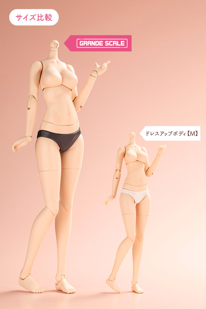 創彩少女庭園 グランデスケールドレスアップボディ【M】with 源内 あお