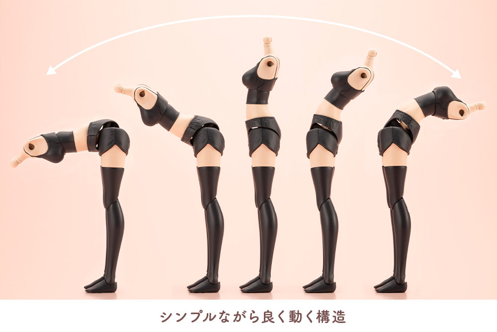 創彩少女庭園 グランデスケールドレスアップボディ【M】with 源内 あお