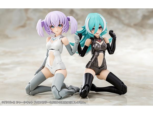 メガミデバイス B1R-M シャーシキット スキンカラーB 1/1スケール