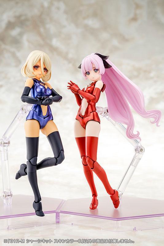 メガミデバイス B1R-M シャーシキット スキンカラーC 1/1スケール