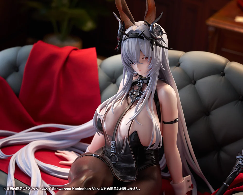フリッツ・ルメイ Schwarzes Kaninchen Ver. 1/7スケール