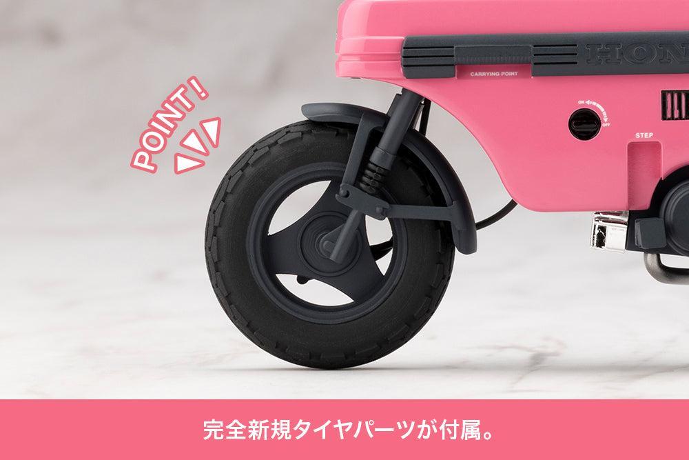 創彩少女庭園 小石川 エマ 【ノクターン】 with Honda AB12 モトコンポ