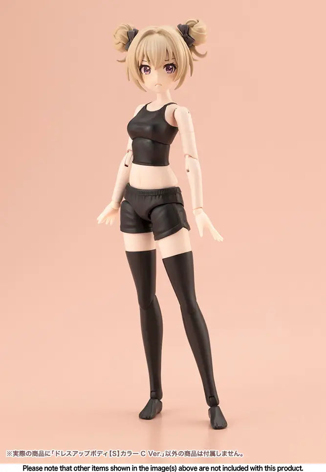 創彩少女庭園 YOMI [Black Cavas] & ドレスアップボディセット YOMI【Black Canvas】 | 創彩少女庭園オフィシャルサイト