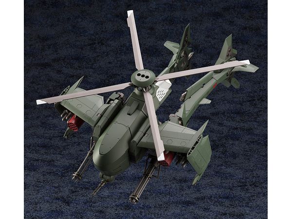 ヘキサギア スティールレイン 1/24スケール