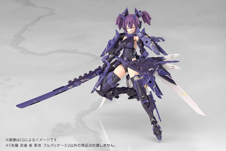メガミデバイス 朱羅 忍者 枢 影衣 フルパッケージ 1/1スケール