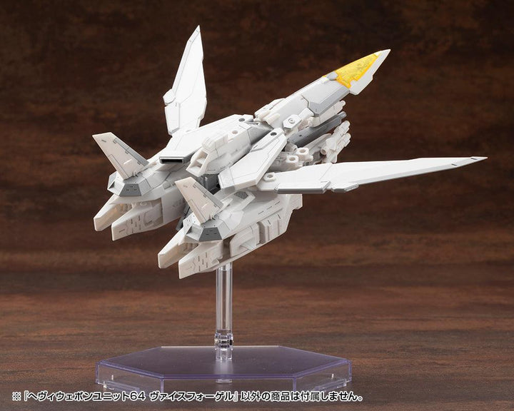 M.S.G へヴィウェポンユニット64 ヴァイスフォーゲル