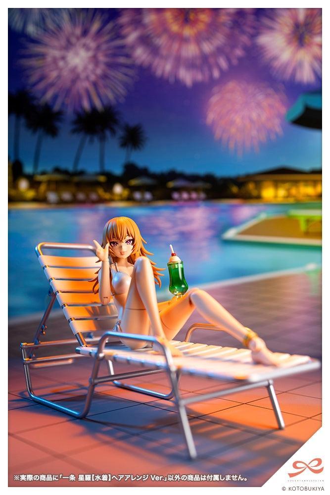 創彩少女庭園 一条 星羅【水着】ヘアアレンジVer. 1/10スケール
