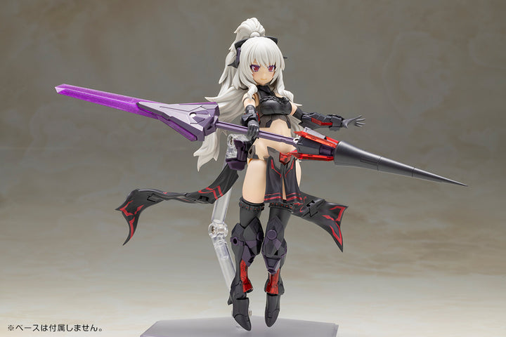 フレームアームズ・ガール ドゥルガーII 〈ノワールVer.〉