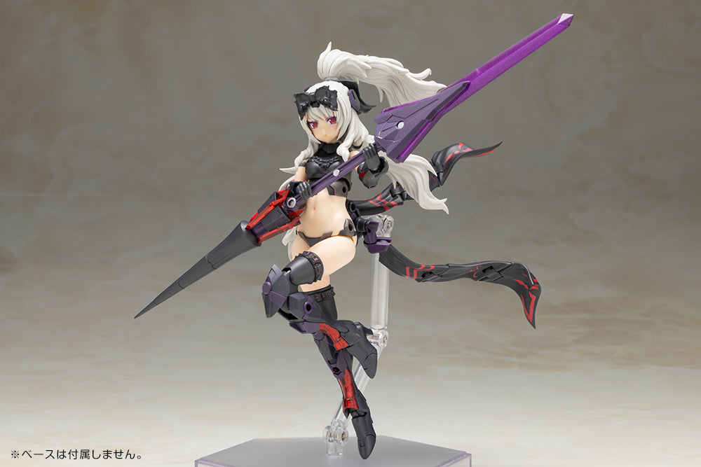 フレームアームズ・ガール ドゥルガーII 〈ノワールVer.〉