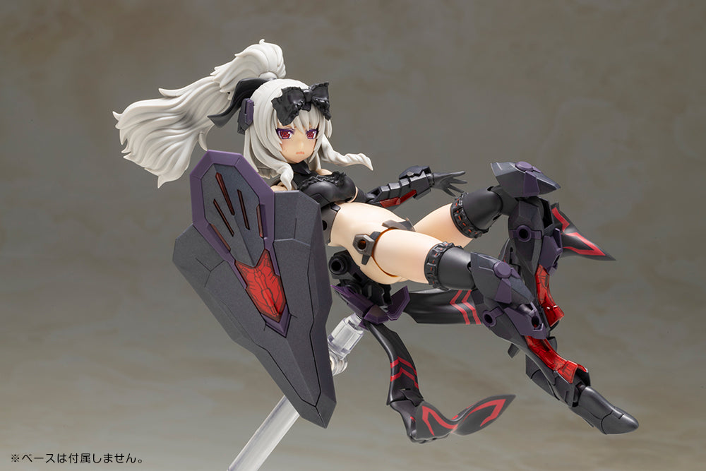 フレームアームズ・ガール ドゥルガーII 〈ノワールVer.〉