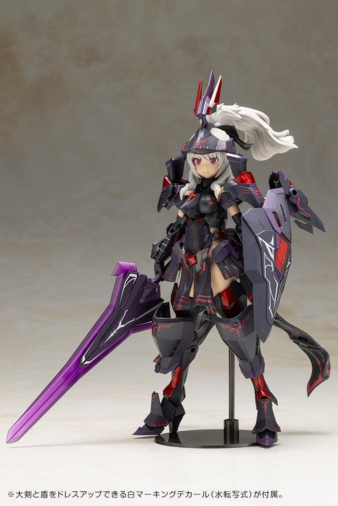 フレームアームズ・ガール ドゥルガーII 〈ノワールVer.〉