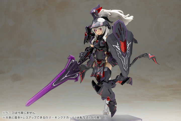 フレームアームズ・ガール ドゥルガーII 〈ノワールVer.〉