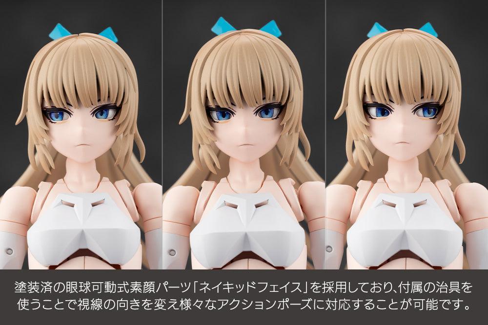 無限邂逅メガロマリア エミュレータ
