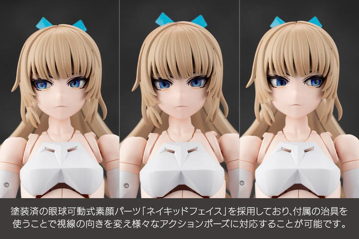 無限邂逅メガロマリア エミュレータ