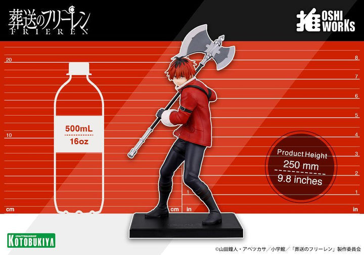 OSHI WORKS シュタルク