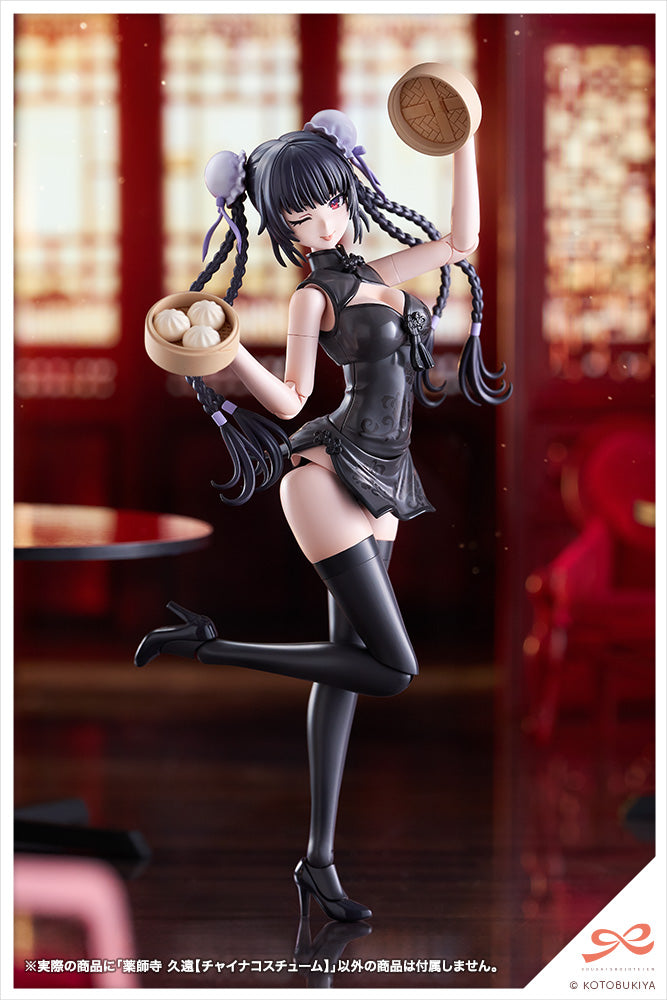 創彩少女庭園 薬師寺 久遠【チャイナコスチューム】 1/10スケール