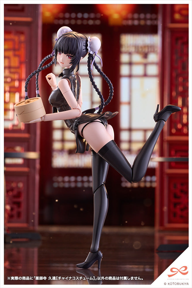 創彩少女庭園 薬師寺 久遠【チャイナコスチューム】 1/10スケール