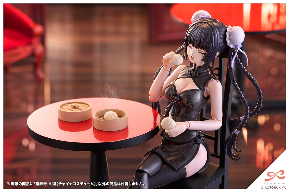 創彩少女庭園 薬師寺 久遠【チャイナコスチューム】 1/10スケール