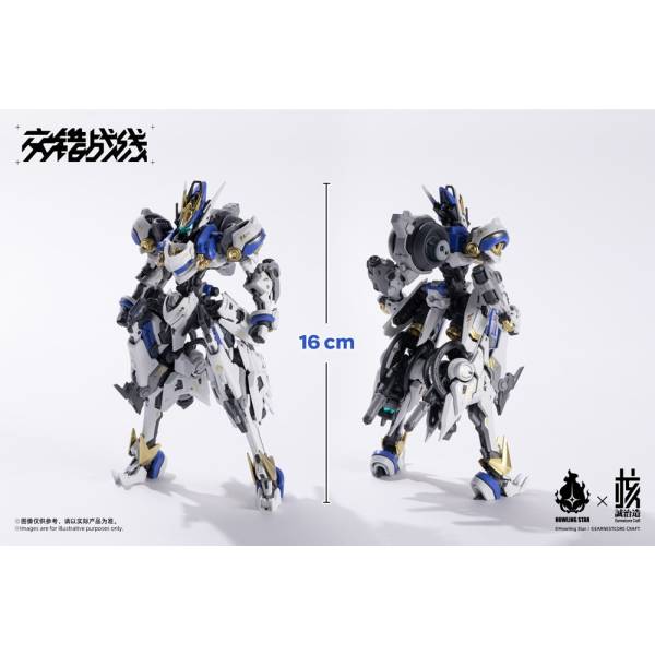 機神 コラーダ