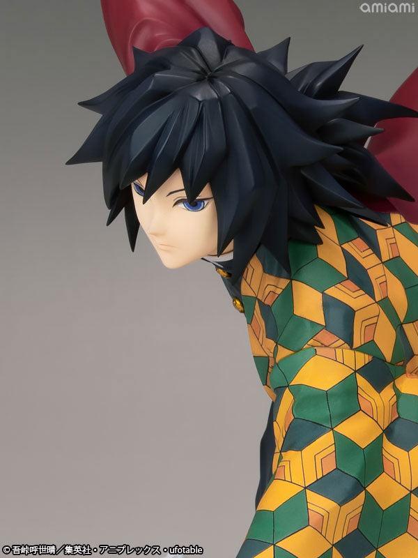 ARTFX J 冨岡義勇 1/8スケール
