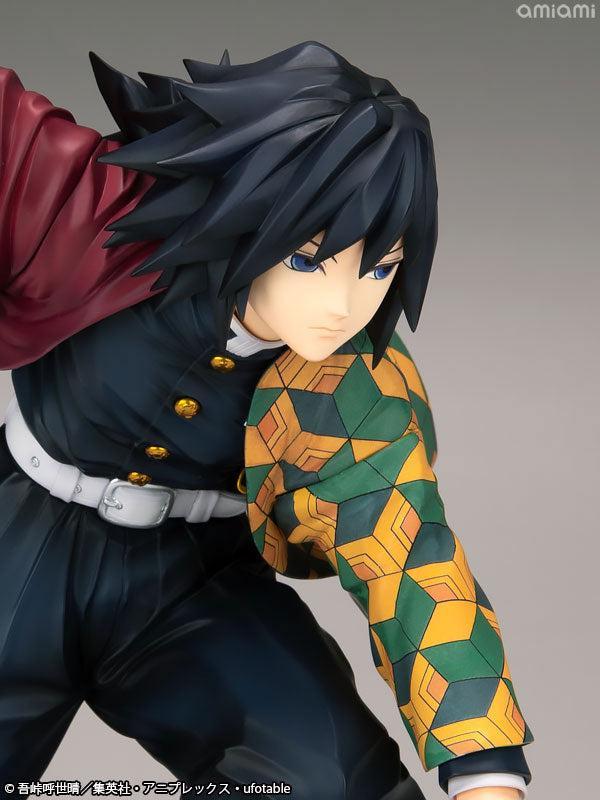ARTFX J 冨岡義勇 1/8スケール