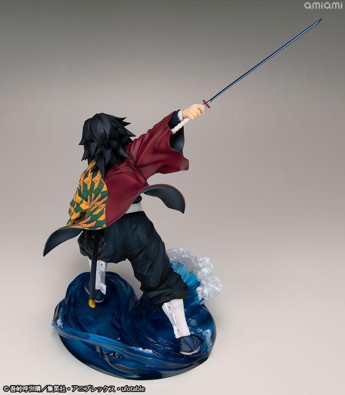 ARTFX J 冨岡義勇 1/8スケール
