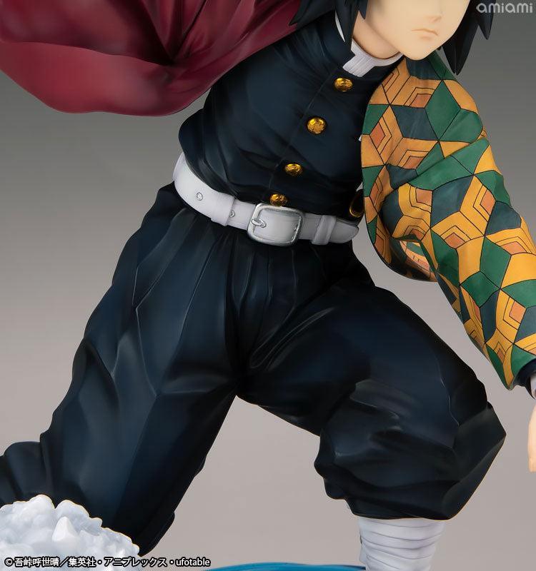 ARTFX J 冨岡義勇 1/8スケール