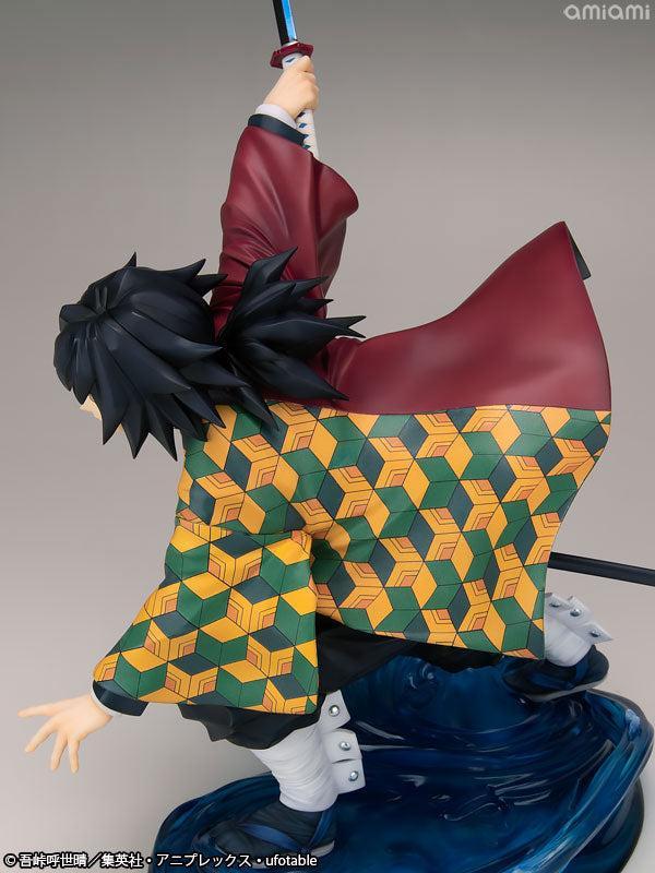 ARTFX J 冨岡義勇 1/8スケール