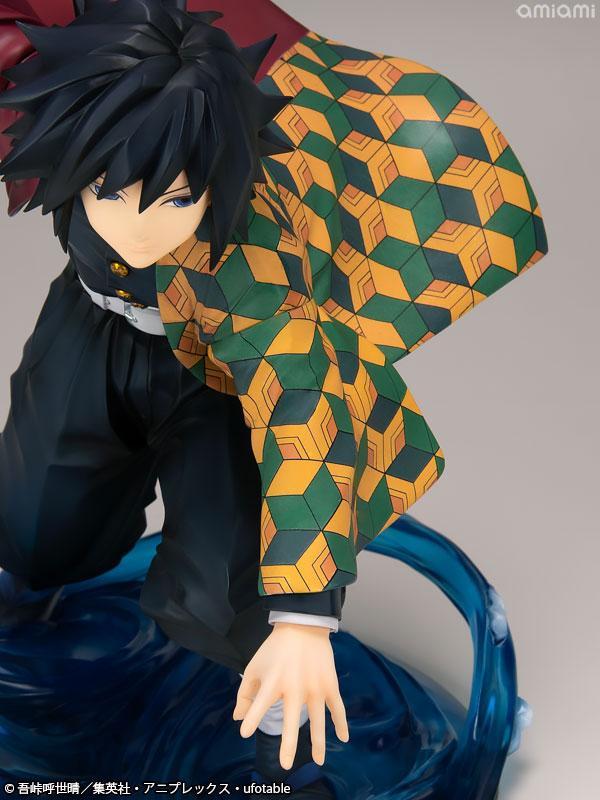 ARTFX J 冨岡義勇 1/8スケール