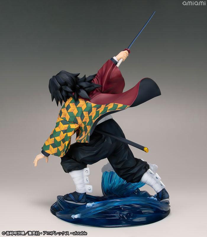 ARTFX J 冨岡義勇 1/8スケール