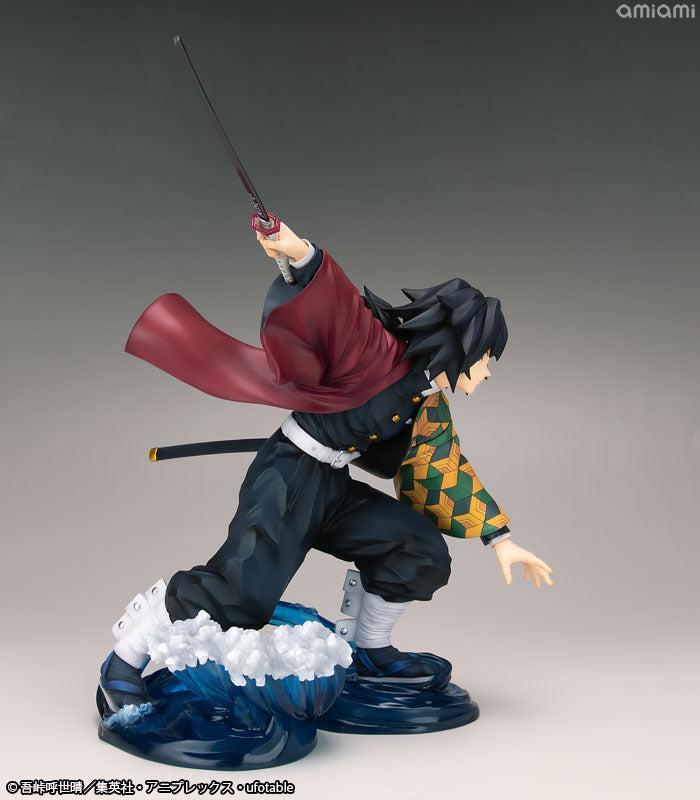ARTFX J 冨岡義勇 1/8スケール
