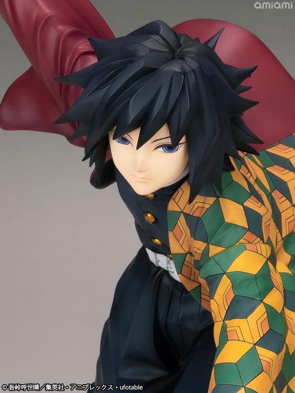 ARTFX J 冨岡義勇 1/8スケール